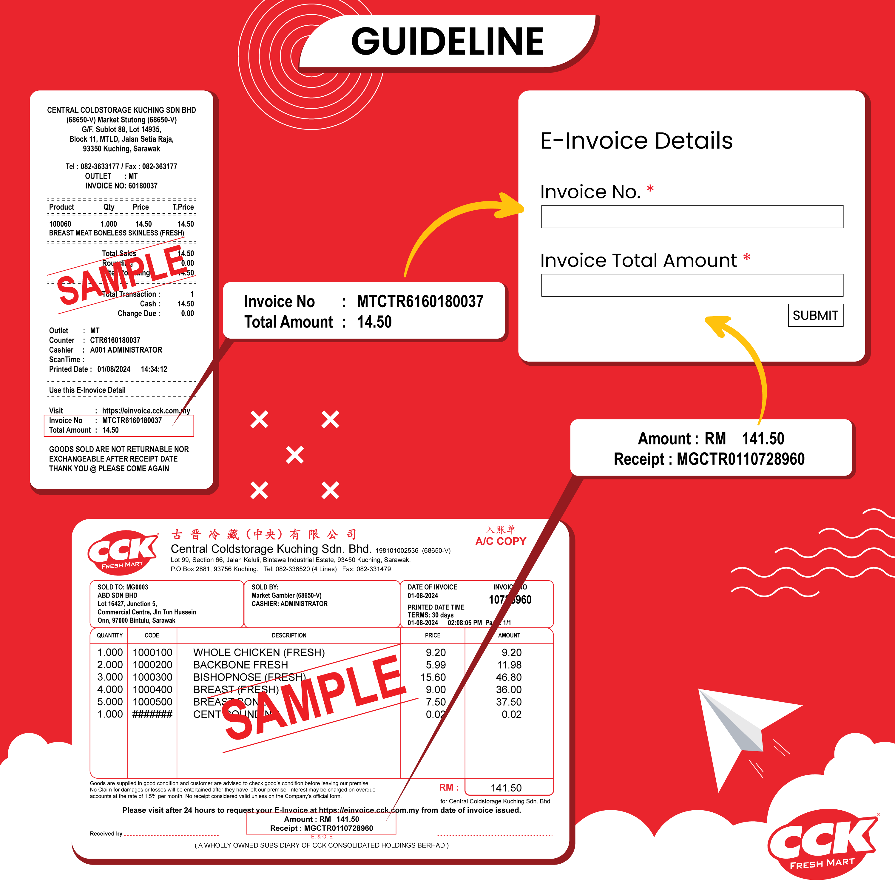 How to get e-invoice from CCK e-invoice portal.